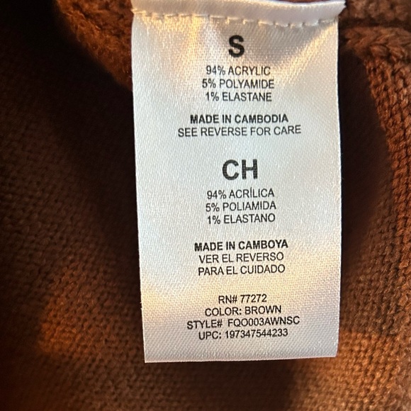 NWOT Burnt Orange Knit Sweater Vest - Picture 3 of 3